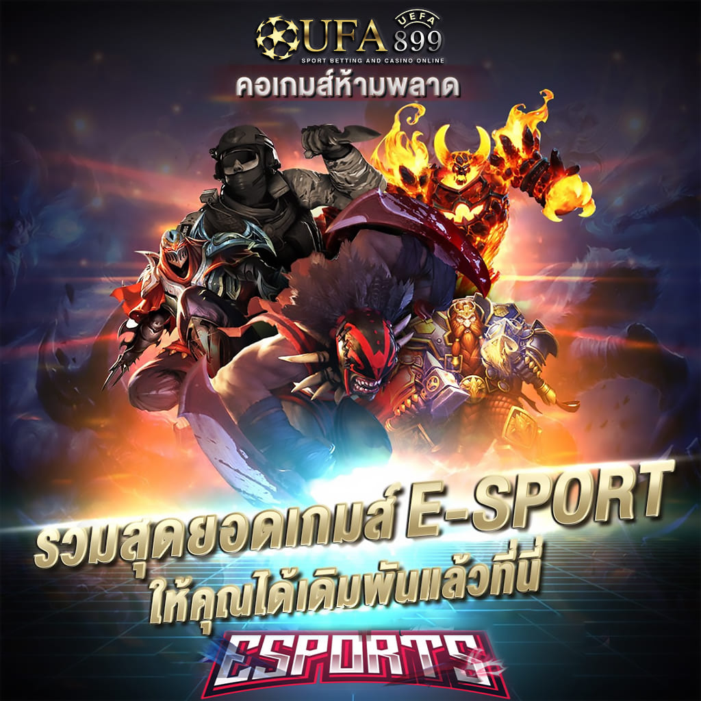 เว็ปทดลองเล่นสล็อต เกมแตกง่าย สล็อตยอดนิยม ไม่ผ่านเอเย่นต์ ได้เงินจริง